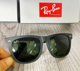 Picture of RayBan Optical Glasses _SKUfw55238829fw